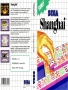 Sega  Master System  -  Shanghai
